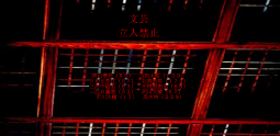 Feb 04 15:02